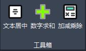 &#20048;&#31454;&#32593;&#39029;&#29256;&#30331;&#24405;&#20837;&#21475;&#45;&#20048;&#31454;&#40;&#20013;&#22269;&#41;