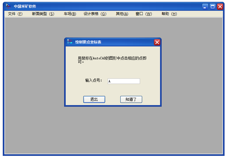 &#20048;&#31454;&#32593;&#39029;&#29256;&#30331;&#24405;&#20837;&#21475;&#45;&#20048;&#31454;&#40;&#20013;&#22269;&#41;