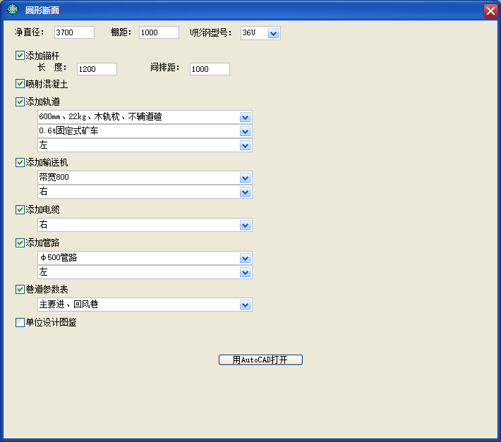 &#20048;&#31454;&#32593;&#39029;&#29256;&#30331;&#24405;&#20837;&#21475;&#45;&#20048;&#31454;&#40;&#20013;&#22269;&#41;