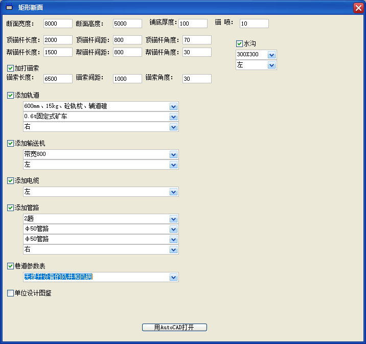 &#20048;&#31454;&#32593;&#39029;&#29256;&#30331;&#24405;&#20837;&#21475;&#45;&#20048;&#31454;&#40;&#20013;&#22269;&#41;