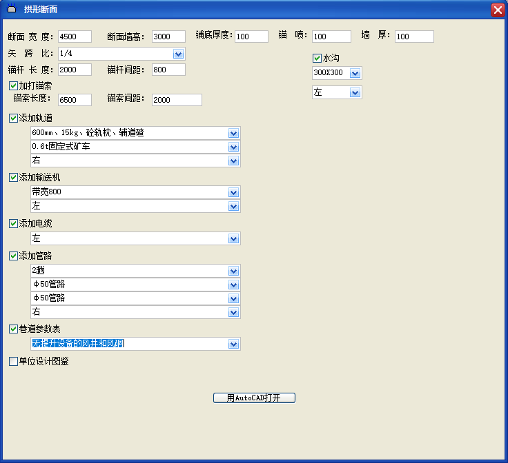 &#20048;&#31454;&#32593;&#39029;&#29256;&#30331;&#24405;&#20837;&#21475;&#45;&#20048;&#31454;&#40;&#20013;&#22269;&#41;