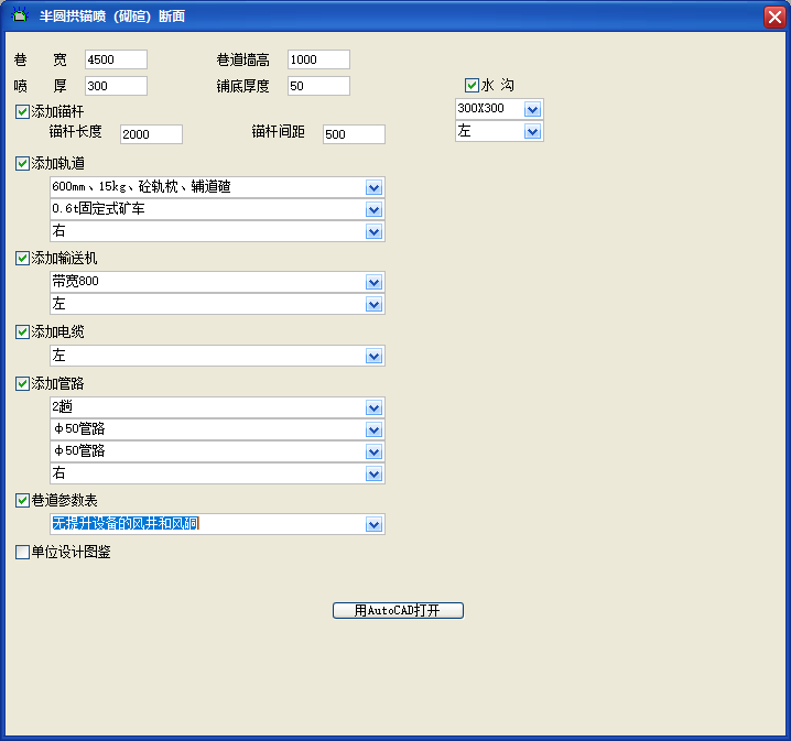 &#20048;&#31454;&#32593;&#39029;&#29256;&#30331;&#24405;&#20837;&#21475;&#45;&#20048;&#31454;&#40;&#20013;&#22269;&#41;