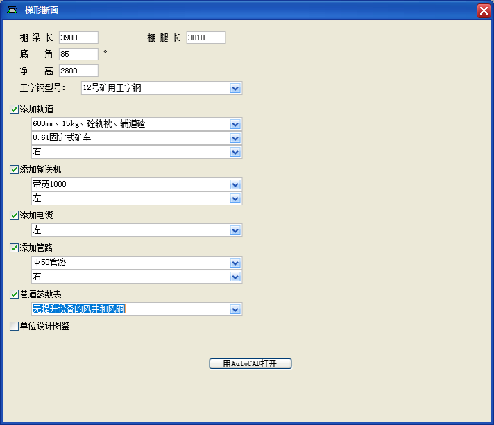 &#20048;&#31454;&#32593;&#39029;&#29256;&#30331;&#24405;&#20837;&#21475;&#45;&#20048;&#31454;&#40;&#20013;&#22269;&#41;